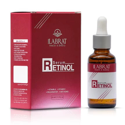 خرید سرم مراقبت از پوست رتینول - مراقبت پوستی نایریکا