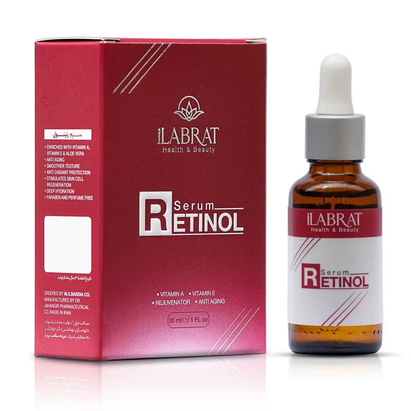 خرید سرم مراقبت از پوست رتینول - مراقبت پوستی نایریکا