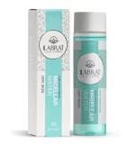 خرید میسلار واتر ویژه پوست حساس و خشک نایریکا