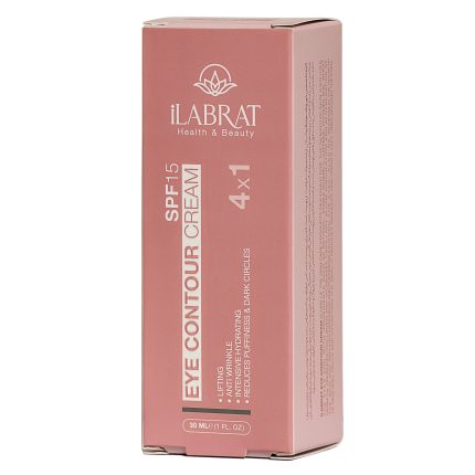 خرید کرم تخصصی دورچشم ۴در۱ نایریکا