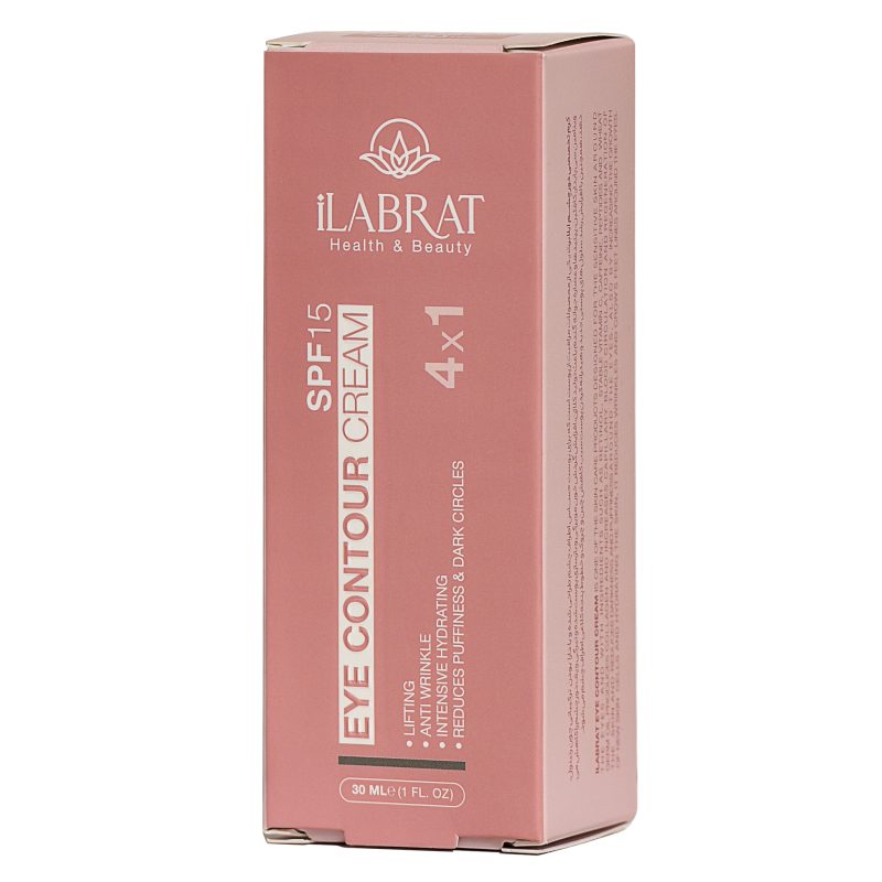 خرید کرم تخصصی دورچشم ۴در۱ نایریکا