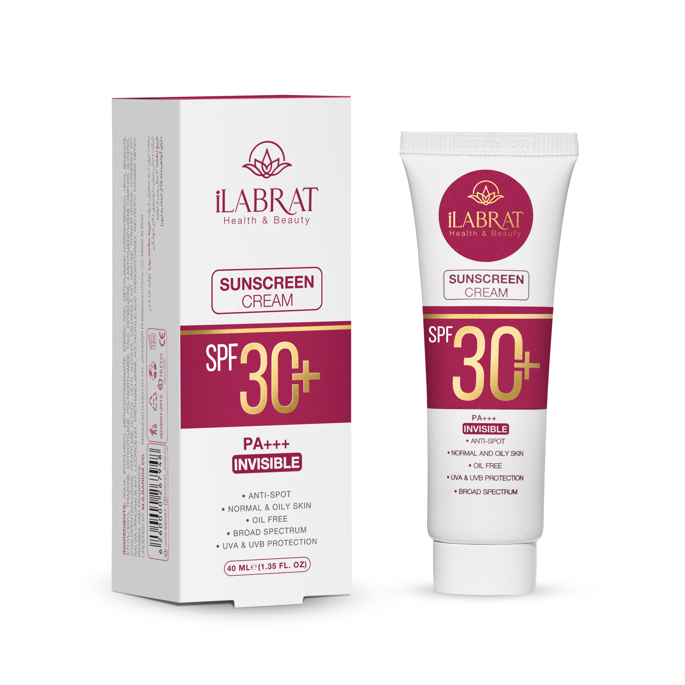 کرم ضدآفتاب ضدلک بی رنگ +SPF30-01 خرید کرم ضدآفتاب ضدلک بی رنگ +SPF30 نایریکا