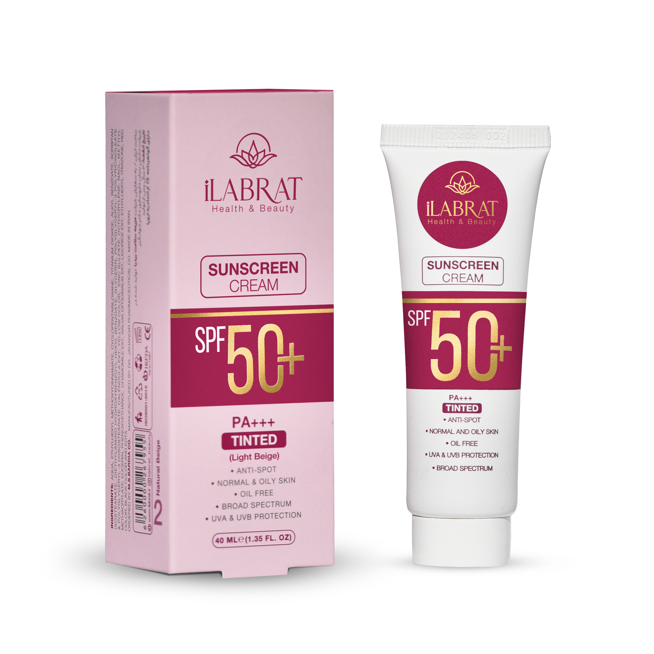 کرم ضدآفتاب ضدلک رنگی (بژ روشن) +SPF50-01 خرید کرم ضدآفتاب ضدلک رنگی (بژ روشن) +SPF50 نایریکا
